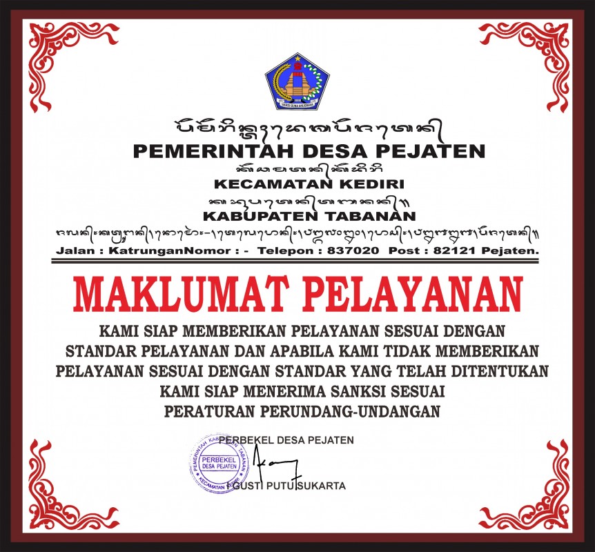 Desa Pejaten, Kediri, Tabanan